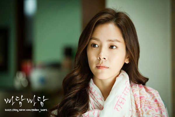 Han Ji Min