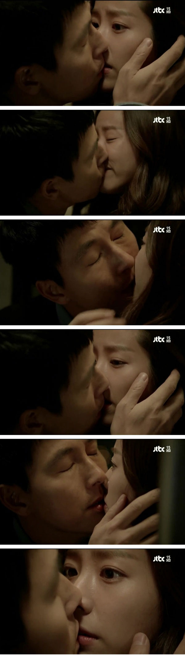 Jung Woo Sung and Han Ji Min Kiss