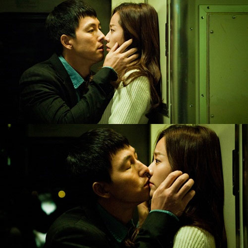 Jung Woo Sung and Han Ji Min Kiss