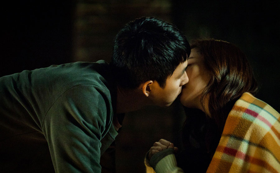 Han Ji Min Jung Woo Sung Romantic Blanket Kiss Drama Haven