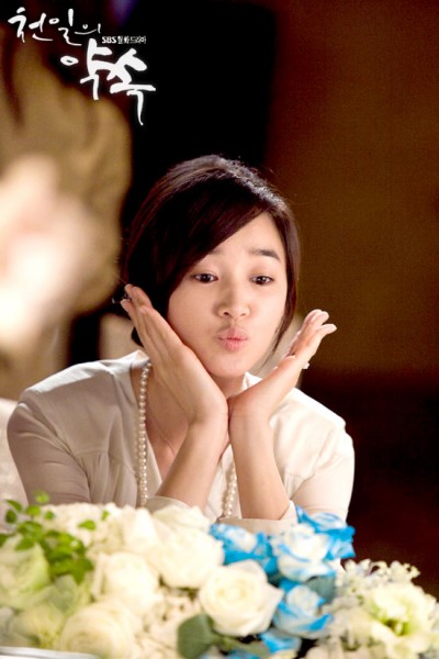 5 Lovely Expressions of Soo Ae Move Men's Heart - Drama Haven