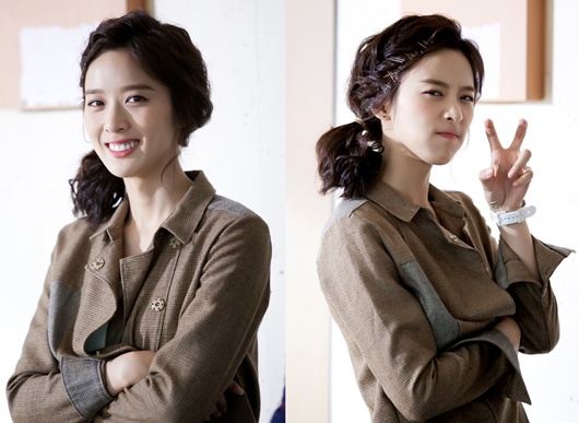 Lee Chung Ah