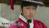 Deep Rooted Tree Episode 17 Synopsis Summary (Video Preview)