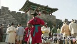 Deep Rooted Tree Episode 18 Synopsis Summary (Preview Trailer)