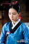 Deep Rooted Tree Episode 19 Synopsis Summary (Preview Trailer)