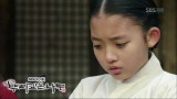 Deep Rooted Tree Episode 23 Synopsis Summary (Video Preview)