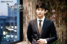 Kim Soo Hyun May Release Single as OST Recording Done at Night