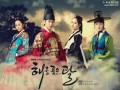 The Moon that Embraces the Sun Wallpapers Free Download