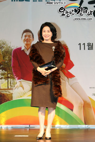 Kim Mi Sook