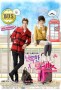 Wild Romance (Korean Drama) Trailers