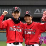 Lee Dong Wook Baseball Player