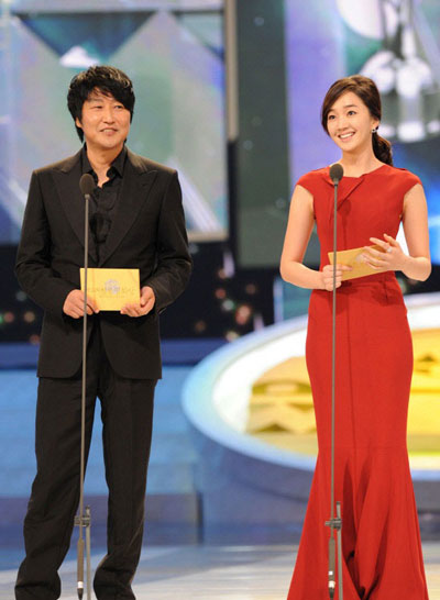 Song Kang Ho and Soo Ae