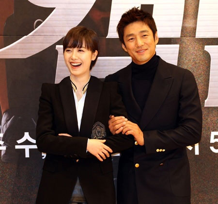 Ku Hye Sun and Ji Jin Hee