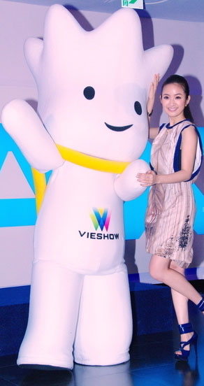 Ariel Lin