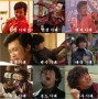 9 Expressions of Ahn Jae Wook in Lights and Shadows