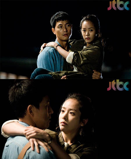 Jung Woo Sung and Han Ji Min