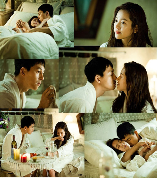 Jung Woo Sung And Han Ji Min Romantic First Night Bed Scene Exposed 