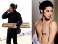 Kim Bum Slims Down 10kg to Look More Masculine