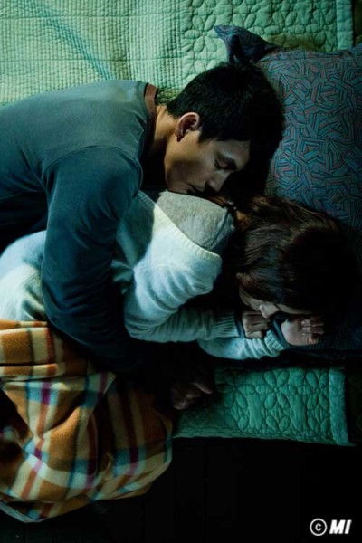 Jung Woo Sung And Han Ji Min Kiss And Bed At Abandoned House Drama Haven 