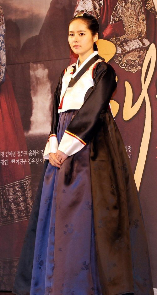 Han Ga In