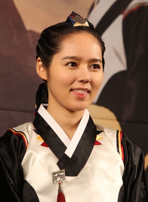 Han Ga In