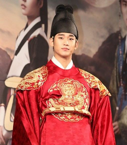 Kim Soo Hyun