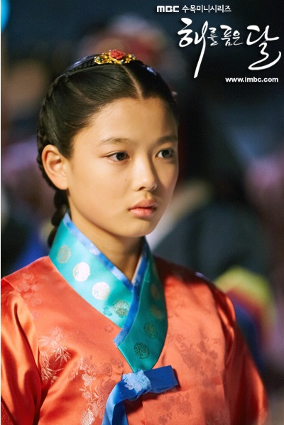 Kim Yoo Jung