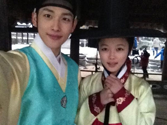 Kim Yoo Jung and Lim Si Wan