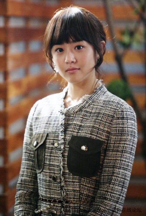 Moon Geun Young