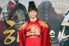 Price Tag for Kim Soo Hyun Gonryongpo Imperial Robe – 1.5 Million Won