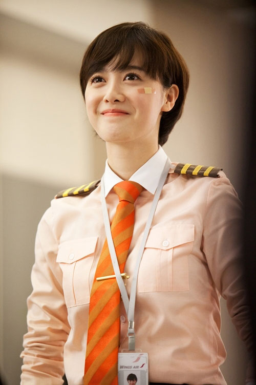 Ku Hye Sun