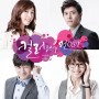 Color of Woman OST