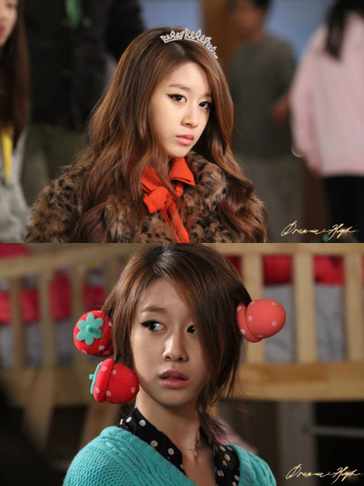 Tara S Park Ji Yeon Is Idol Princess In Dream High 2 Drama Haven