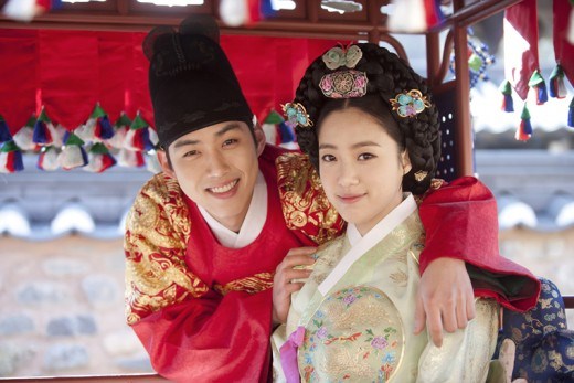 baek sung hyun and eunjung