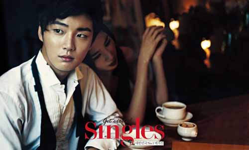 Yoon Shi Yoon