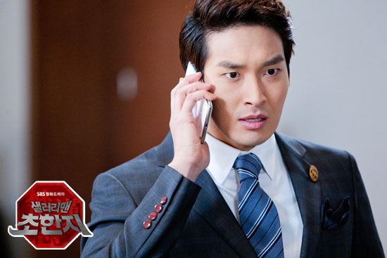 Salaryman Chohanji Episode 7 Synopsis Summary (Preview Video) - Drama Haven