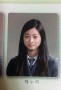 Bae Noo Ri Graduation Photos from 10 Years Ago Leaked