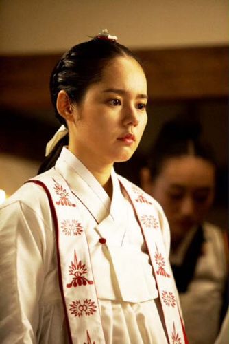 Han Ga In