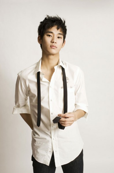 Kim Soo Hyun