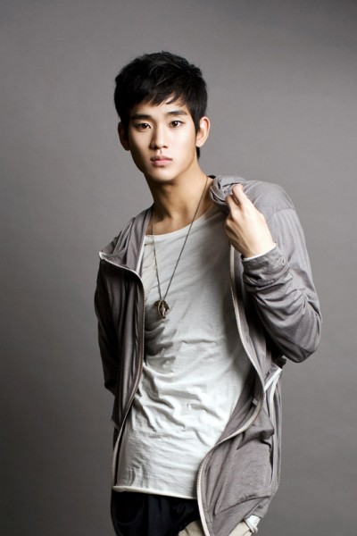 Kim Soo Hyun