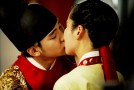 Kim Soo Hyun & Han Ga In Kissing & Royal Dating Photos