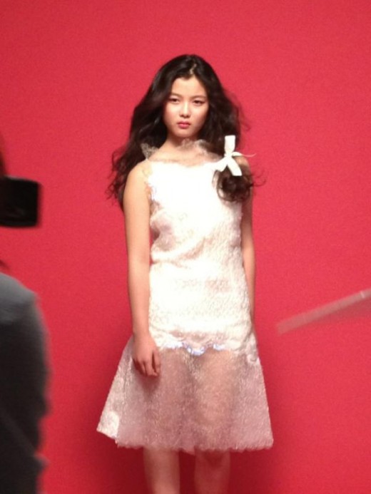 Kim Yoo Jung