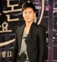 Yeon Jung Hoon Eager to Encounter Wife on the Set