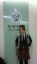 Han Hye Jin Turns into Girls High School Student