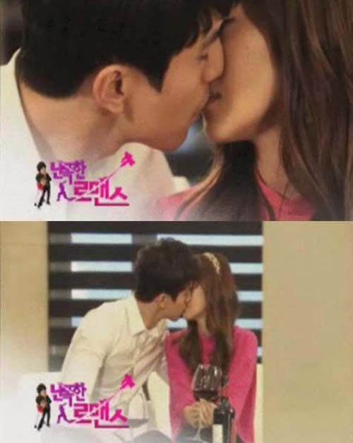 Lee Dong Wook and Jessica Kiss