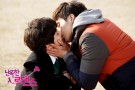 Lee Dong Wook & Lee Shi Young Romantic First Kiss