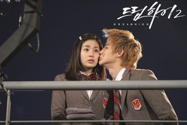 dream high netflix