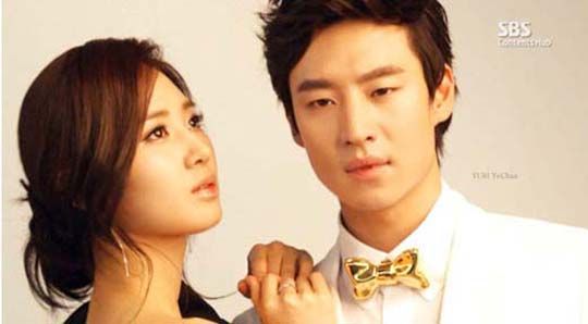 Yuri and Lee Je Hoon