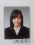 Go Eun Ah Graduation Photo
