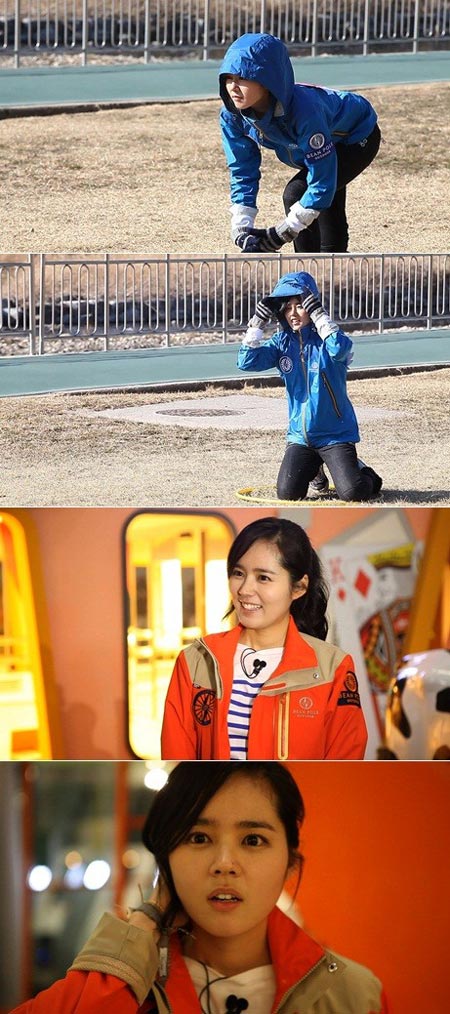 Han Ga In Rolls on Grass in Running Man - Drama Haven